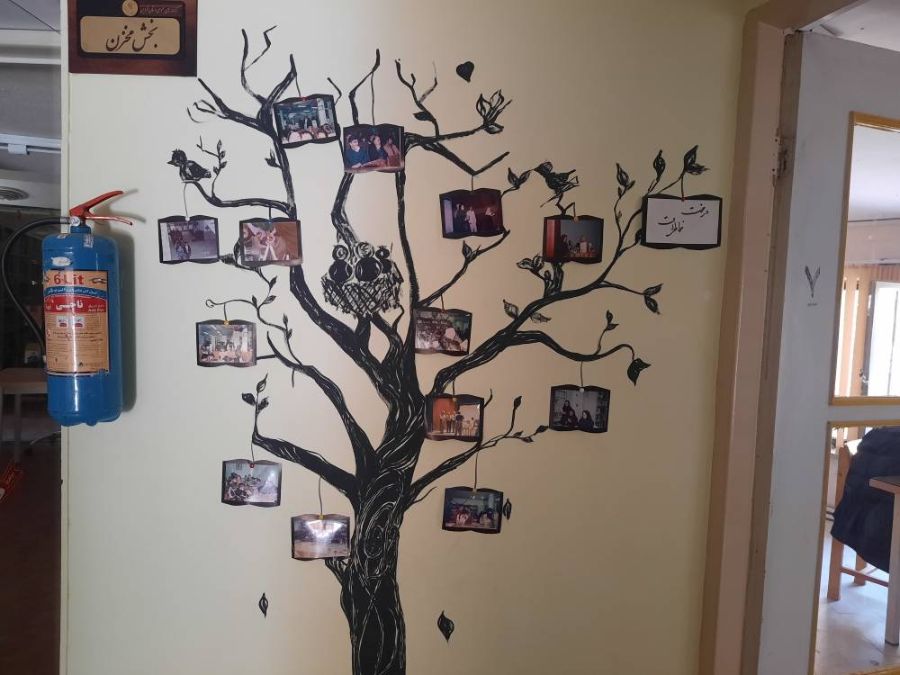 درخت خاطرات