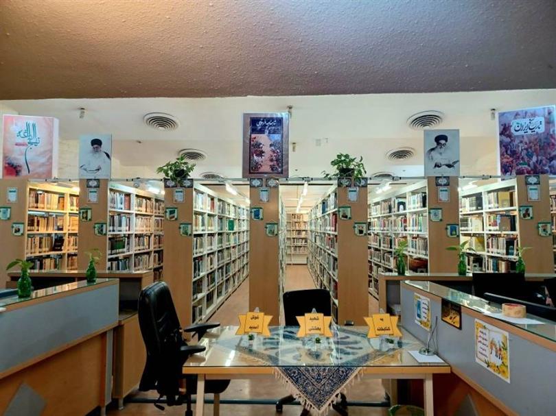 مخزن کتابخانه ها