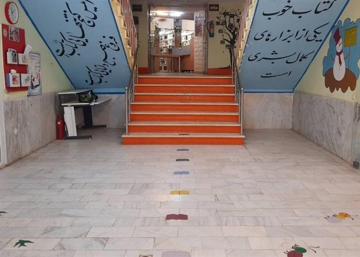 ورودی کتابخانه