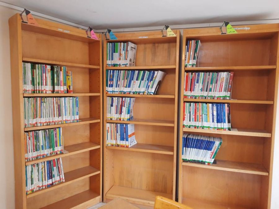 بخش کمک درسی