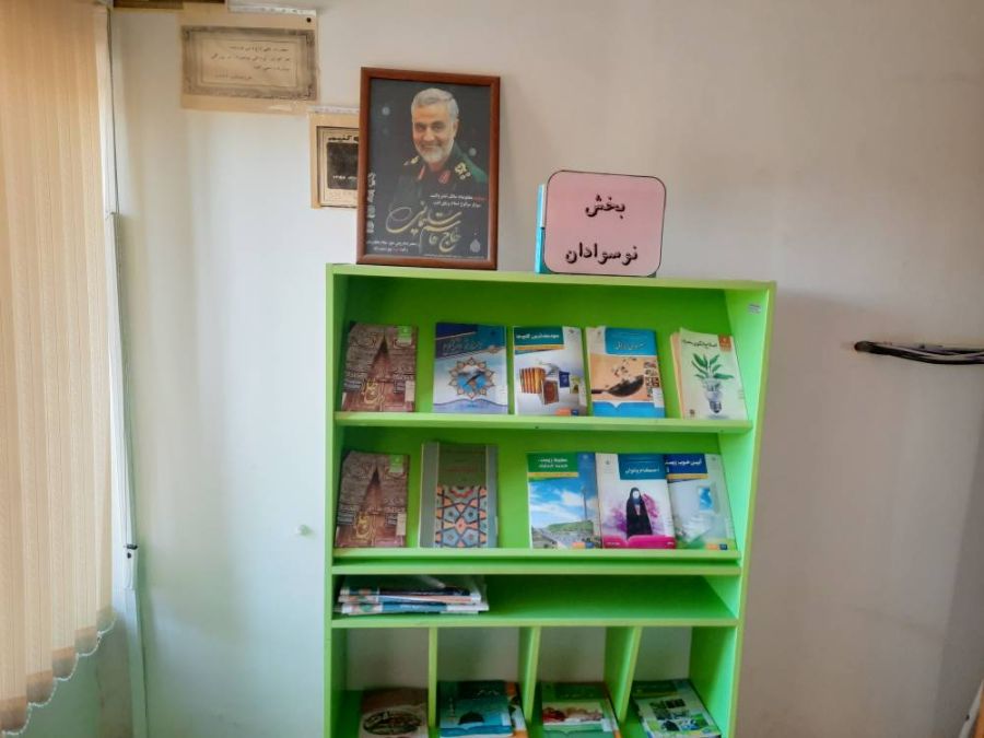 بخش نوسودان